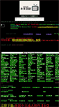 Mobile Screenshot of bbs.makibisi.net